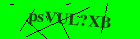 Security image. You must enable images to submit entry